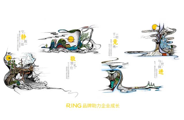一家具有合作价值的东平县画册设计机构。